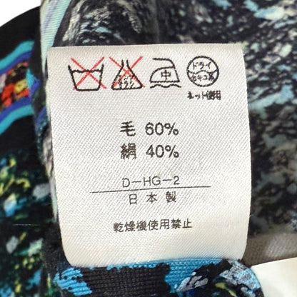 レオナールファッション シルクブレンドニットプルオーバー
