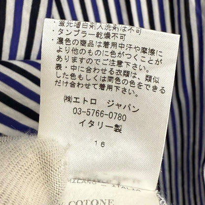 エトロ ストライプシャツ