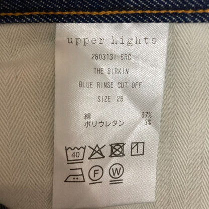 アッパーハイツ THE BIRKIN ストレッチデニムパンツ