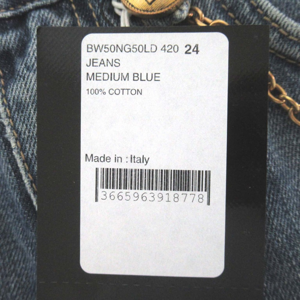 ジバンシィ Chain Detail Straight-leg Cropped Jeans デニムパンツ