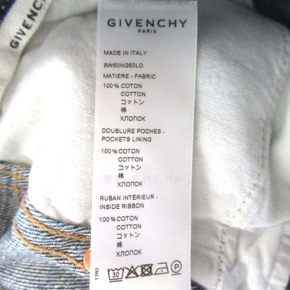 ジバンシィ Chain Detail Straight-leg Cropped Jeans デニムパンツ