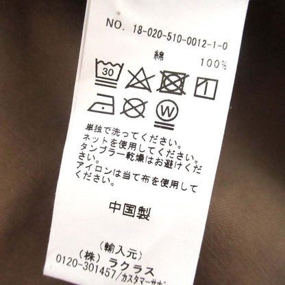 エヌエスエフ ダブルブレスト ベルテッド トレンチコート
