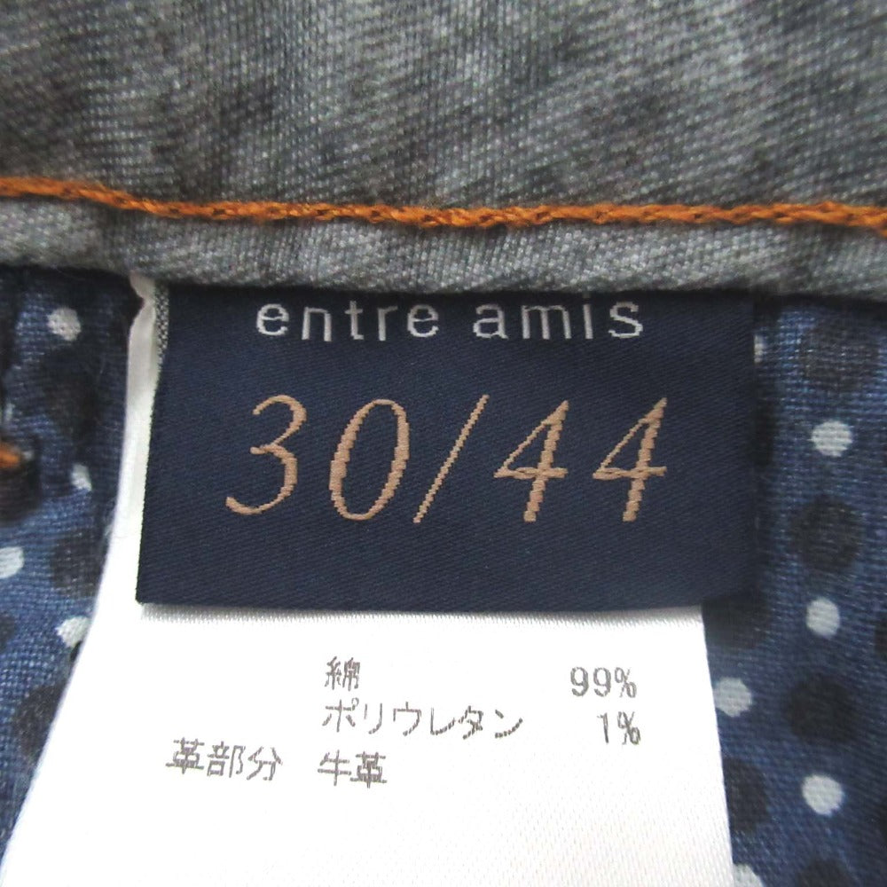 アントレアミ ストレッチデニムパンツ