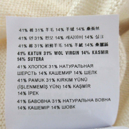 プラダ ウールカシミヤブレンドニットセーター