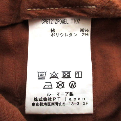 PT01 ビームスF別注 ジェントルマンフィット スラックス