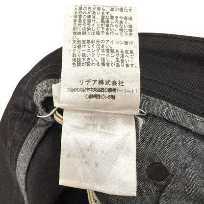 SIVIGLIA ストレッチデニムパンツ