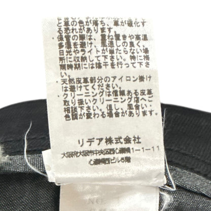 SIVIGLIA ストレッチデニムパンツ