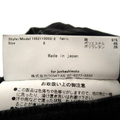 ジュンハシモト CARROT FIT DENIM デニムパンツ