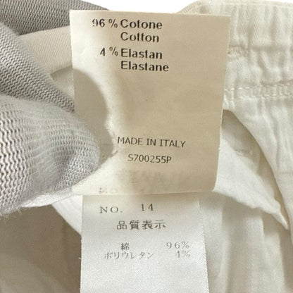 シヴィリア ストレッチコットンチノパンツ