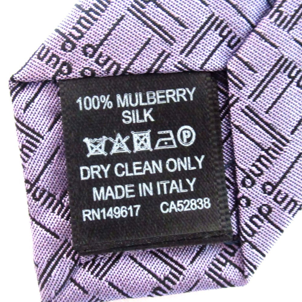 ダンヒル マルベリー シルク ネクタイ
