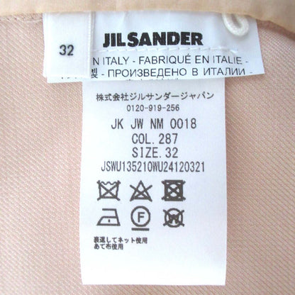 ジルサンダー 比翼ダブルブレストウールコート
