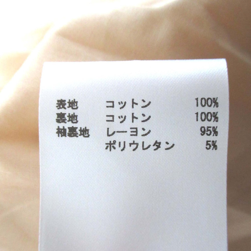 ジルサンダー 比翼ダブルブレストウールコート