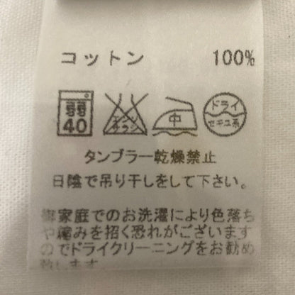 ボルゾネッラ コットン ロングスリーブバンドカラーシャツ