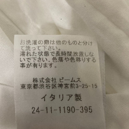 ボルゾネッラ コットン ロングスリーブバンドカラーシャツ