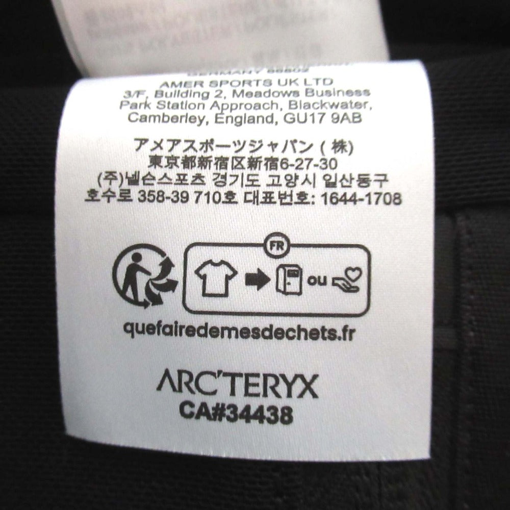 アークテリクス アロー 22 バックパック