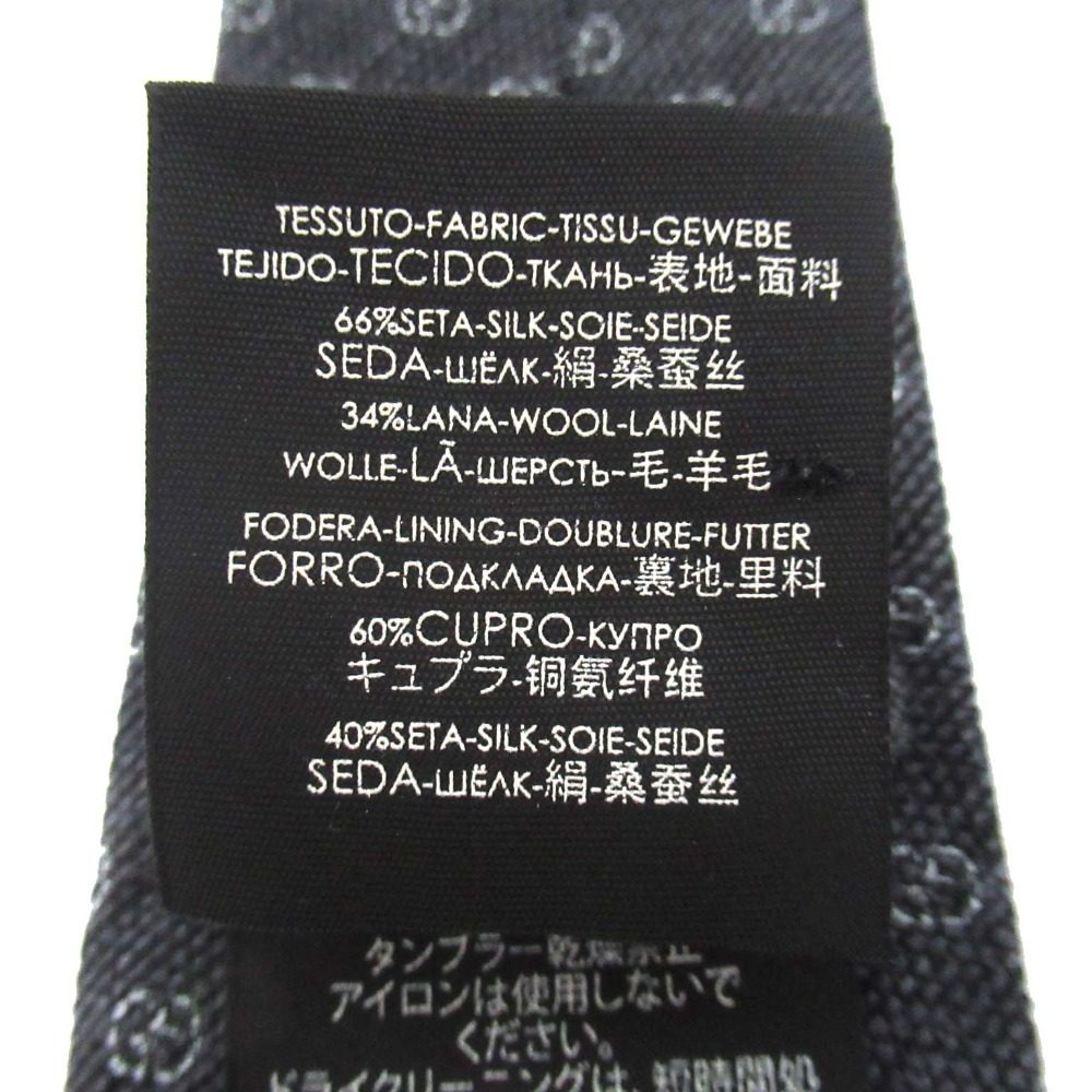 グッチ GG柄 シルクウール ネクタイ