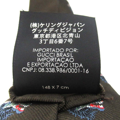 グッチ ウルフ ジャカード シルク ネクタイ
