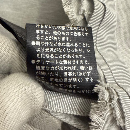 ランバン コレクション ノーカラージャケット