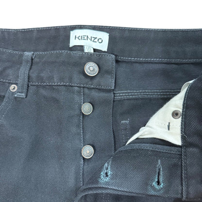 ケンゾー ロゴ刺繍デニムパンツ