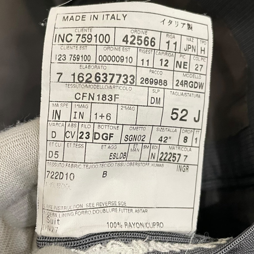 ダンヒル スーツ セット