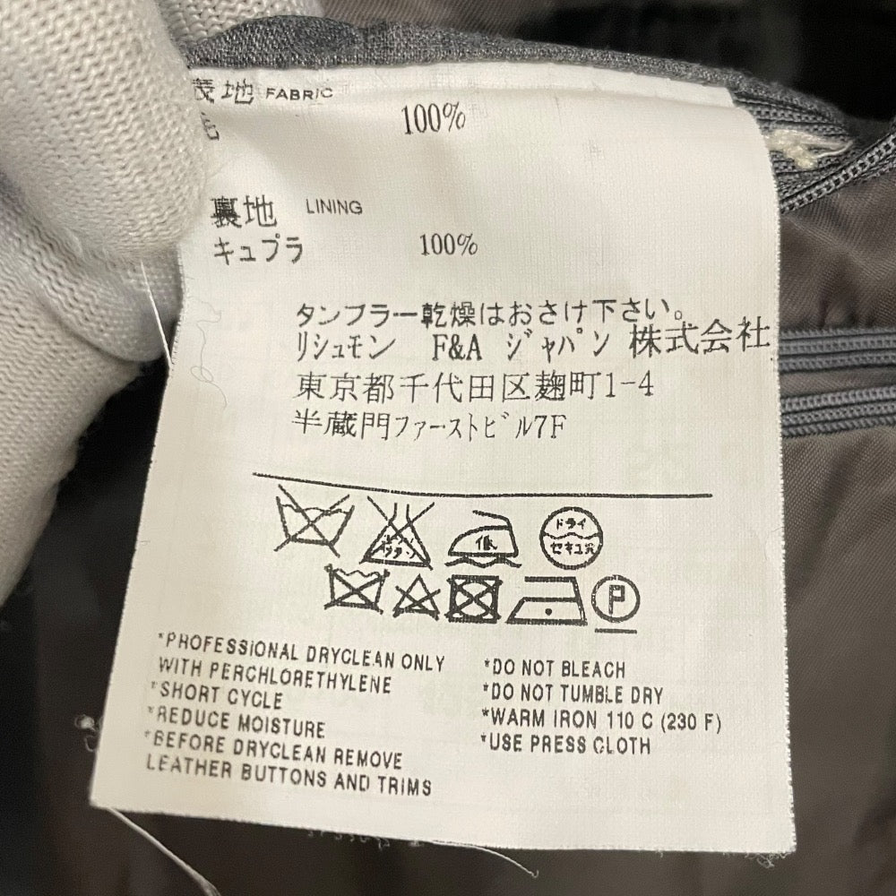 ダンヒル スーツ セット