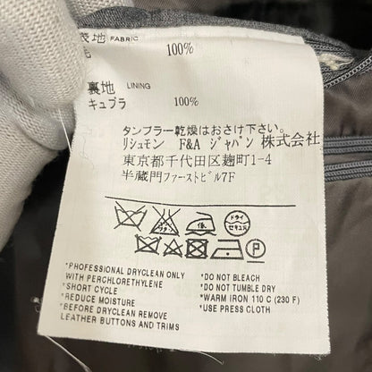 ダンヒル スーツ セット