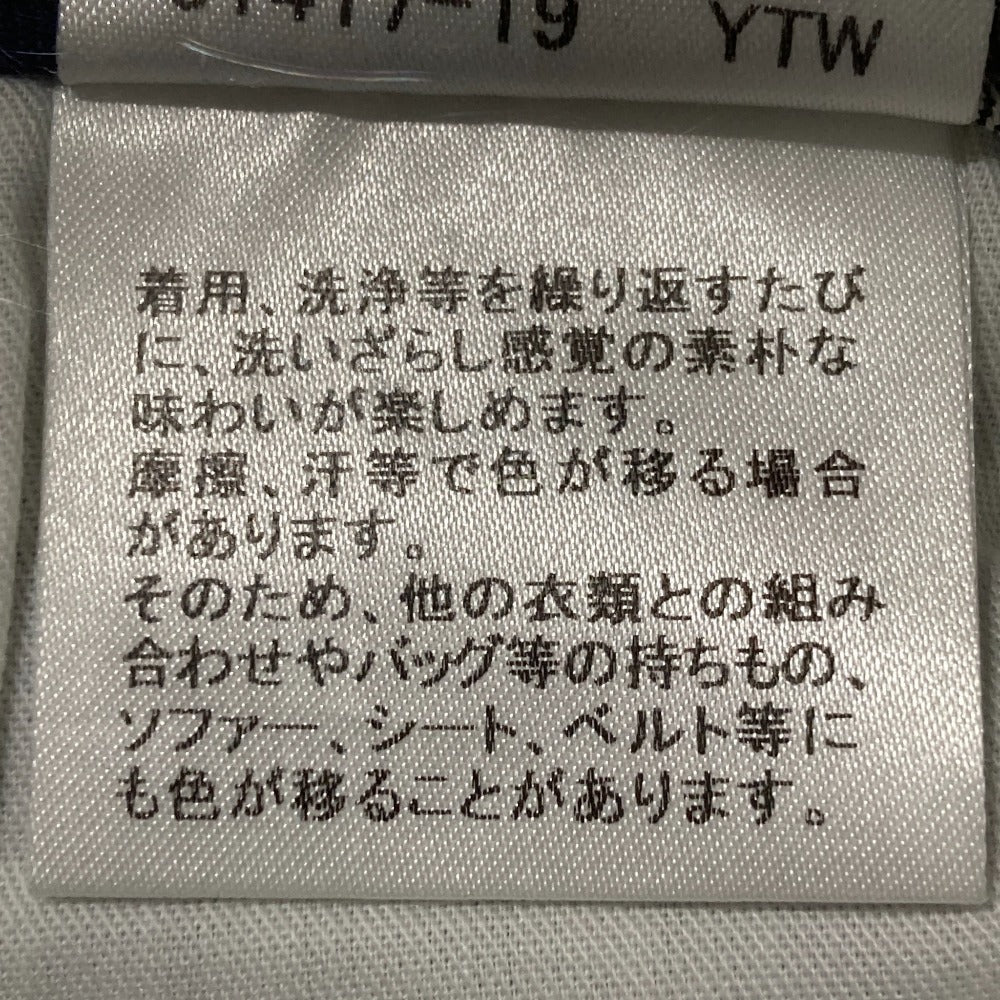 ブラックレーベル・クレストブリッジ コットンテーパードデニムパンツ