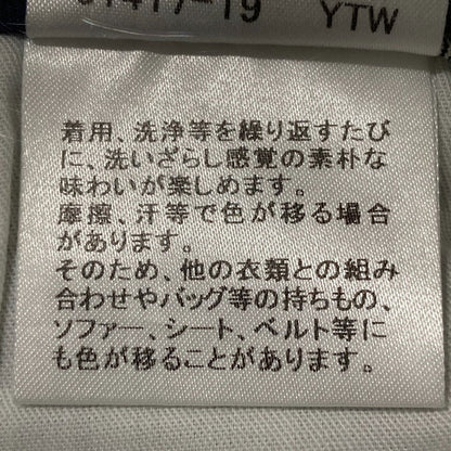ブラックレーベル・クレストブリッジ コットンテーパードデニムパンツ