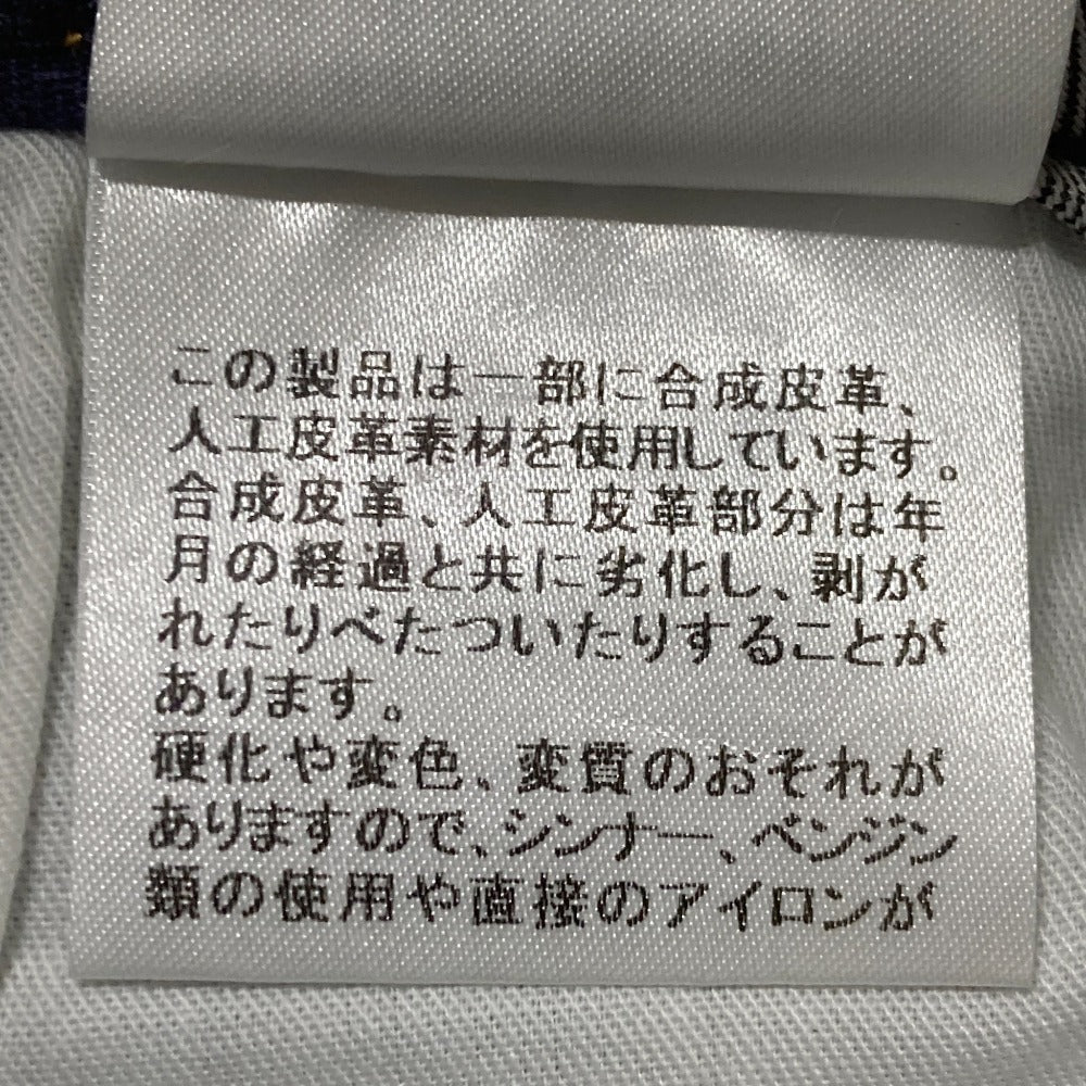 ブラックレーベル・クレストブリッジ コットンテーパードデニムパンツ