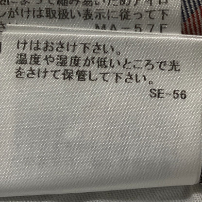 ブラックレーベル・クレストブリッジ コットンテーパードデニムパンツ