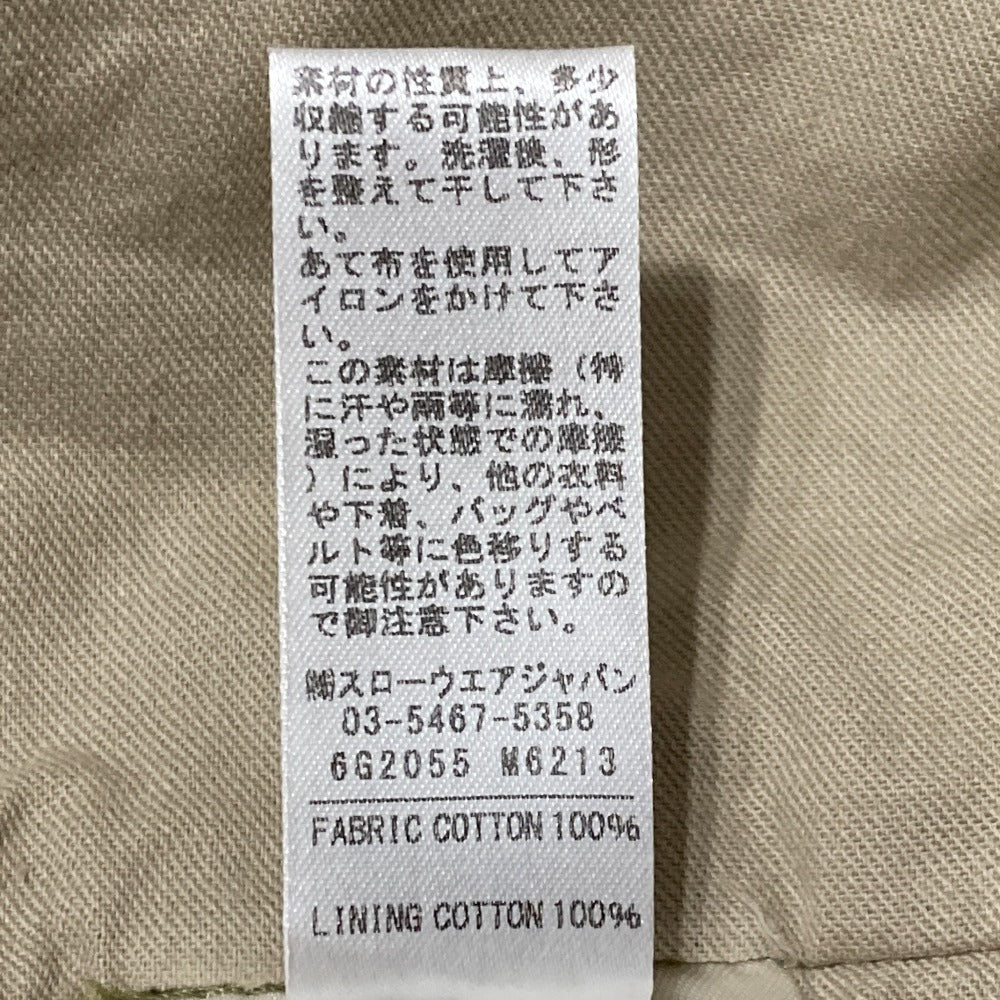 MONTEDORO チェックウールジレ