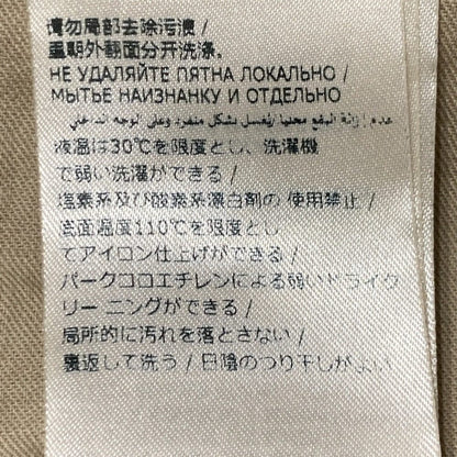 MONTEDORO チェックウールジレ