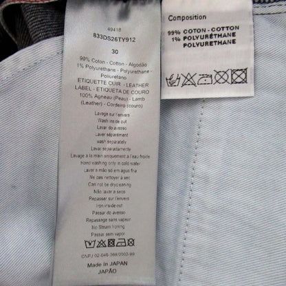 ディオール オム AUTHENTIC16.5 デニム パンツ