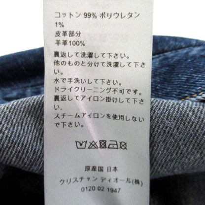 ディオール オム AUTHENTIC16.5 デニム パンツ