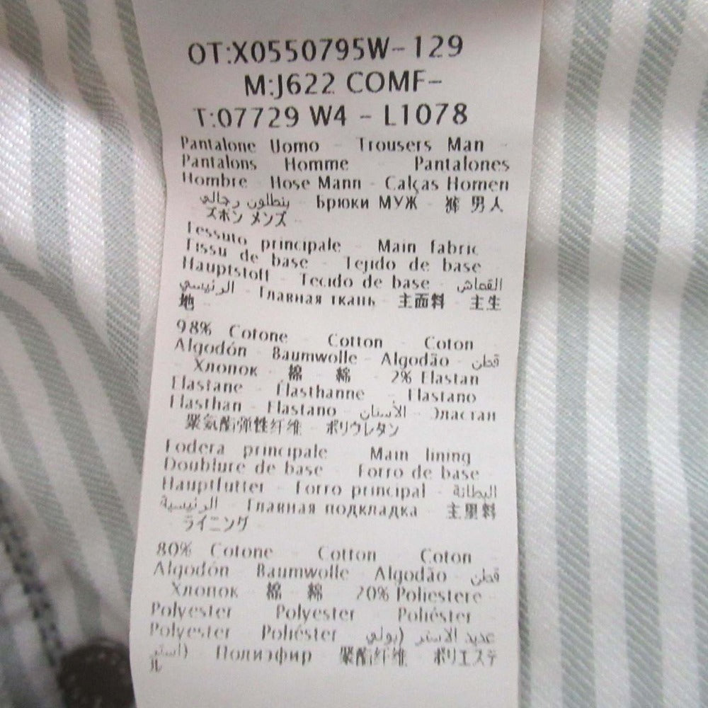 ヤコブ コーエン J622 COMF デニム パンツ