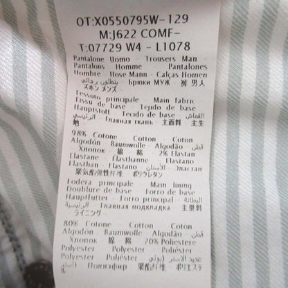 ヤコブ コーエン J622 COMF デニム パンツ