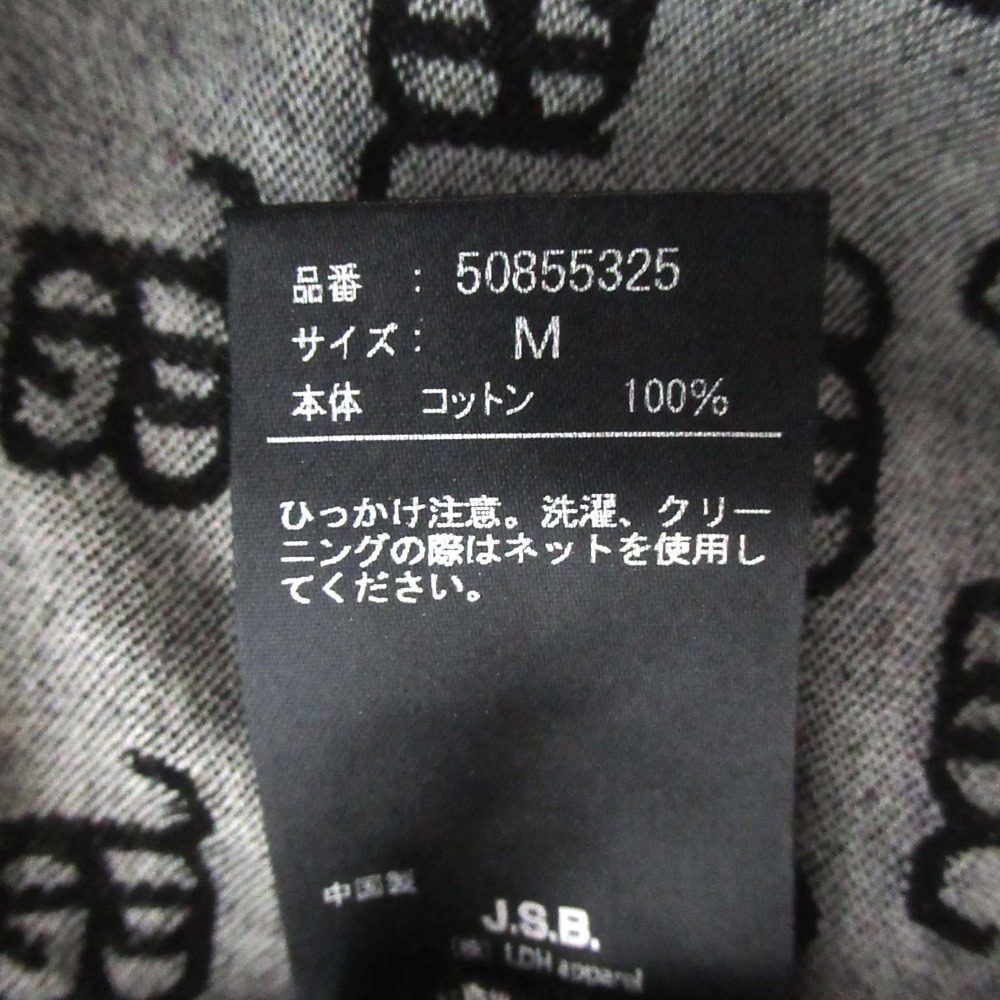 J.S.B. デニムモノグラムカバーオール