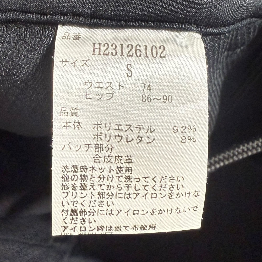 キャロウェイ 8wayストレッチツイルニットテーパードパンツ