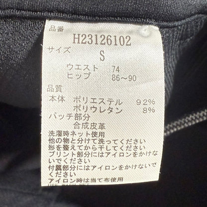キャロウェイ 8wayストレッチツイルニットテーパードパンツ