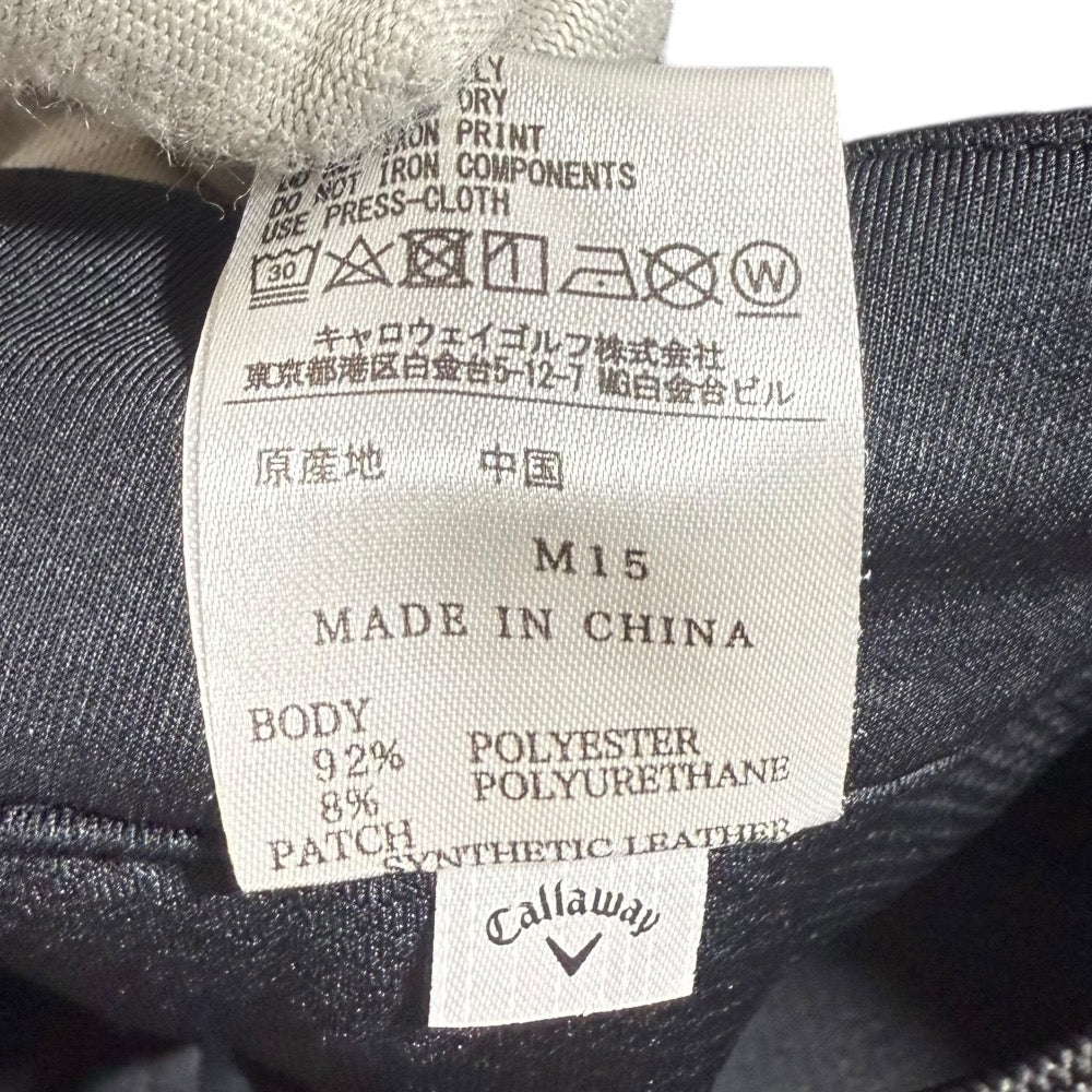 キャロウェイ 8wayストレッチツイルニットテーパードパンツ