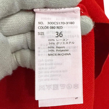エンフォルド公式商品名レーヨンニットセーター