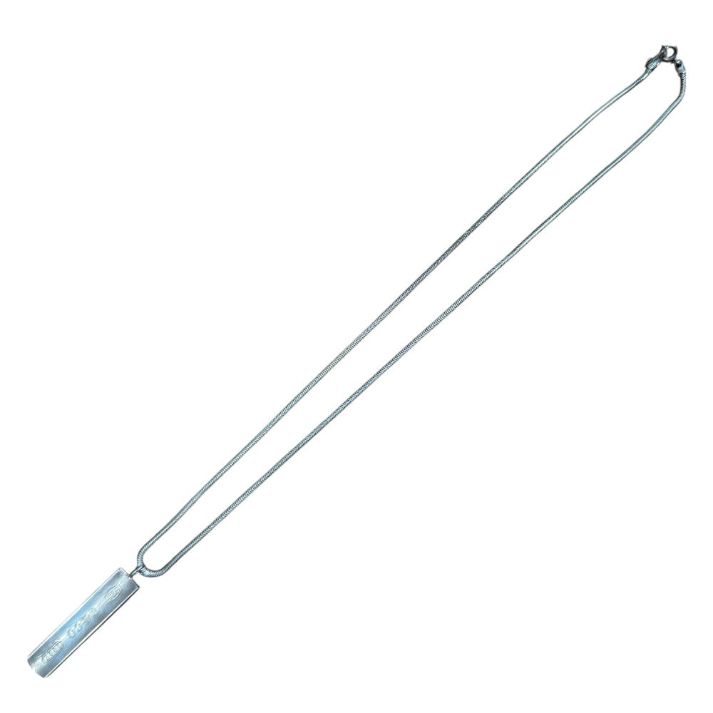 ティファニー 1837 ナロー バー 925 ネックレス