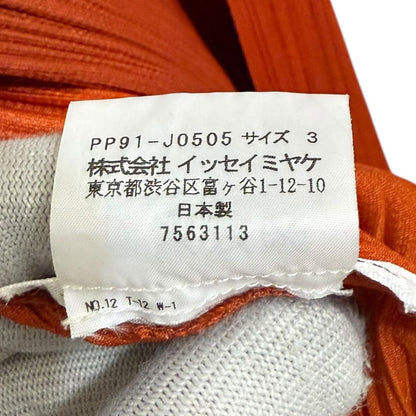 PLEATS PLEASE ISSEY MIYAKE カーディガン