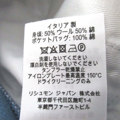ダンヒル コットンウール ストレートパンツ