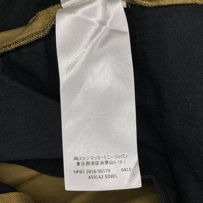ステラマッカートニー コットンチノパンツ