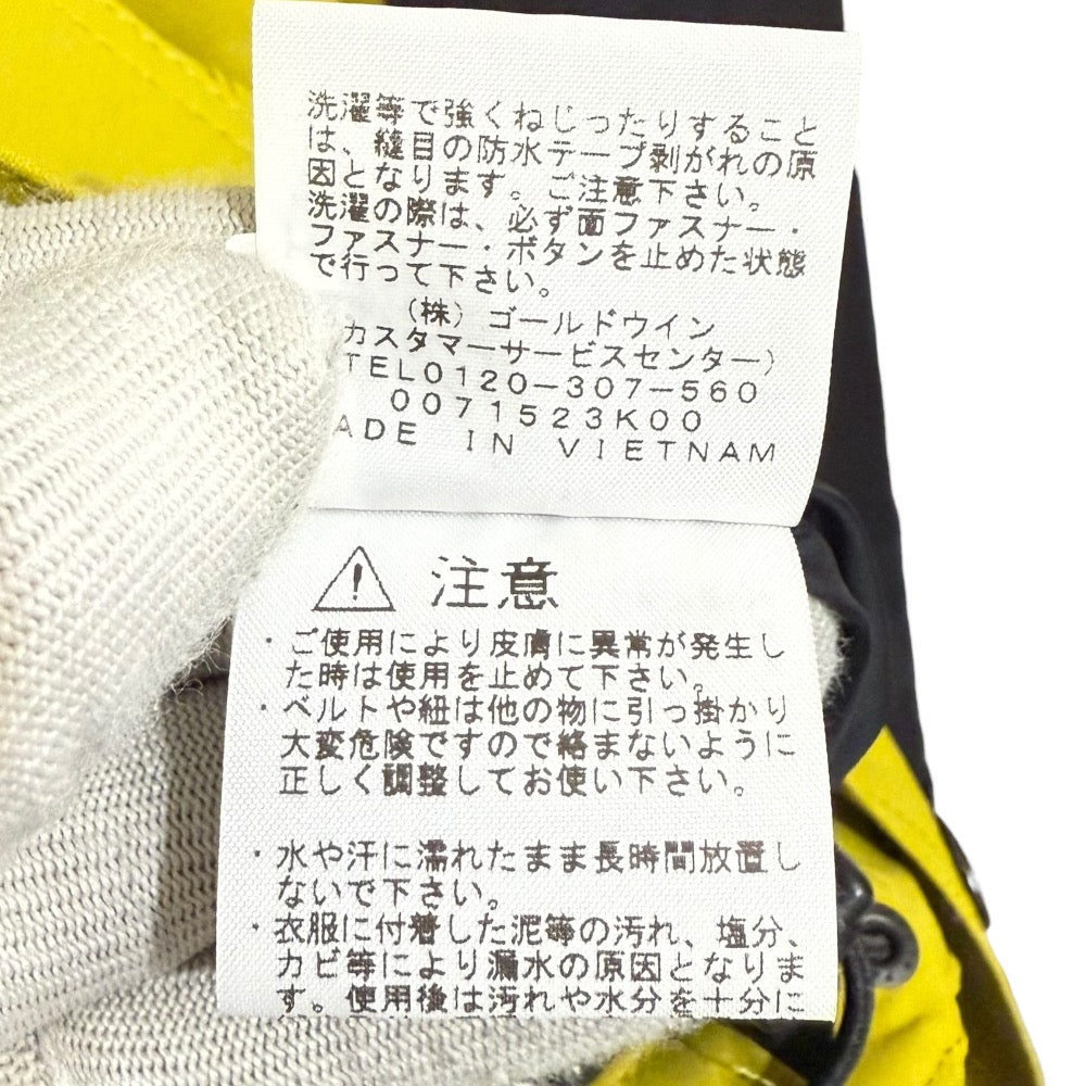ザ・ノースフェイス マウンテンライトジャケット マウンテンパーカー