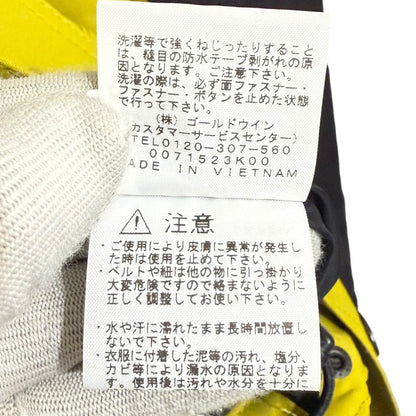 ザ・ノースフェイス マウンテンライトジャケット マウンテンパーカー