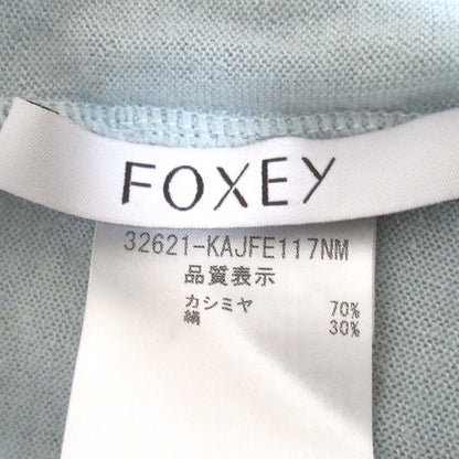 FOXEY ドレープカーディガン