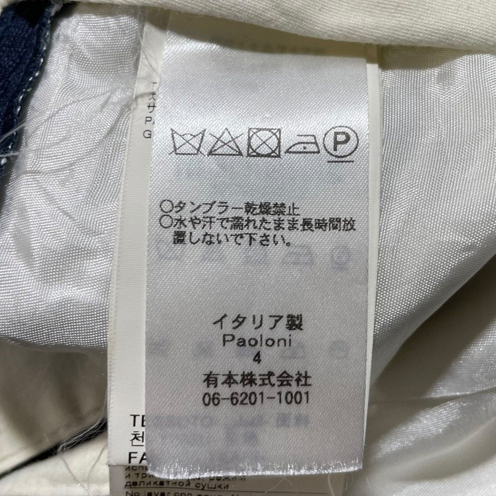 パオローニ ピンストライプウールスーツセット
