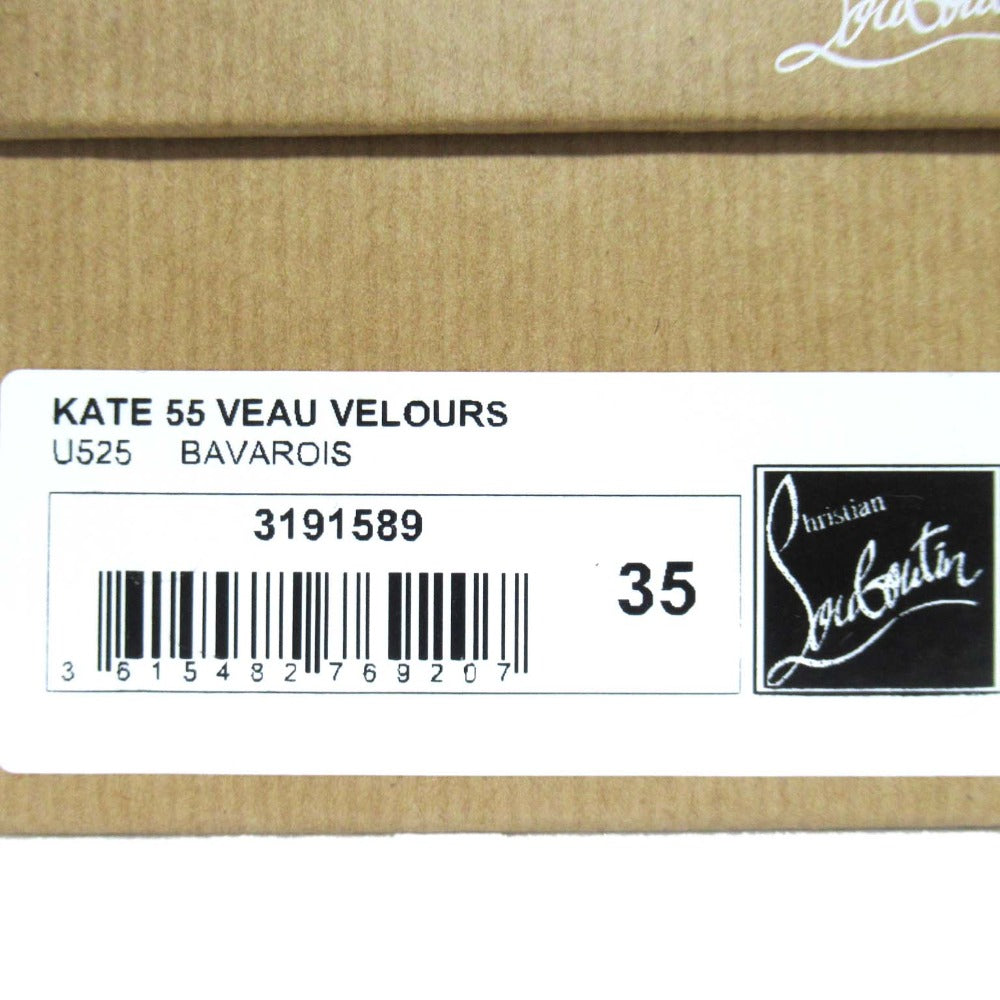 クリスチャンルブタン KATE55 スエード パンプス
